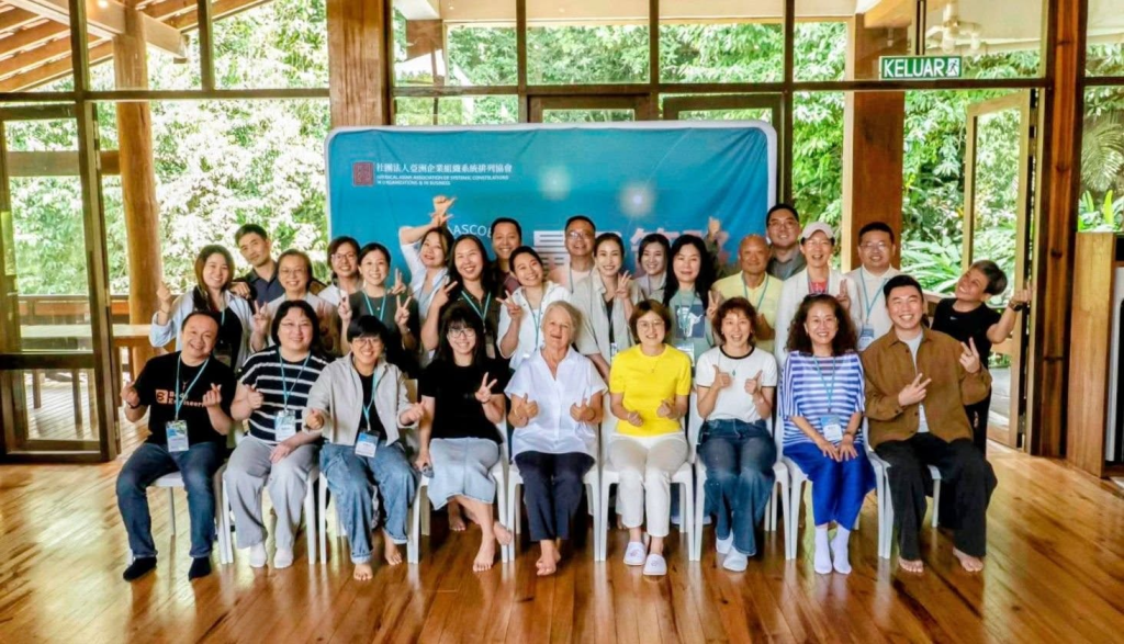 第三屆 培訓班 第五模組 量子領導力&nbsp;圓滿落幕！
